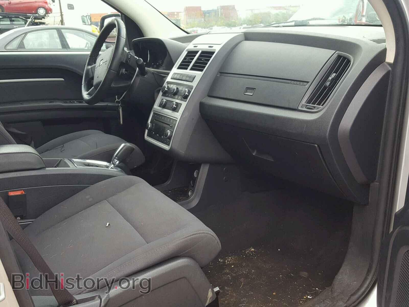 2010 DODGE JOURNEY - VIN: 3D4PH5FV7AT141422 - Фото 5