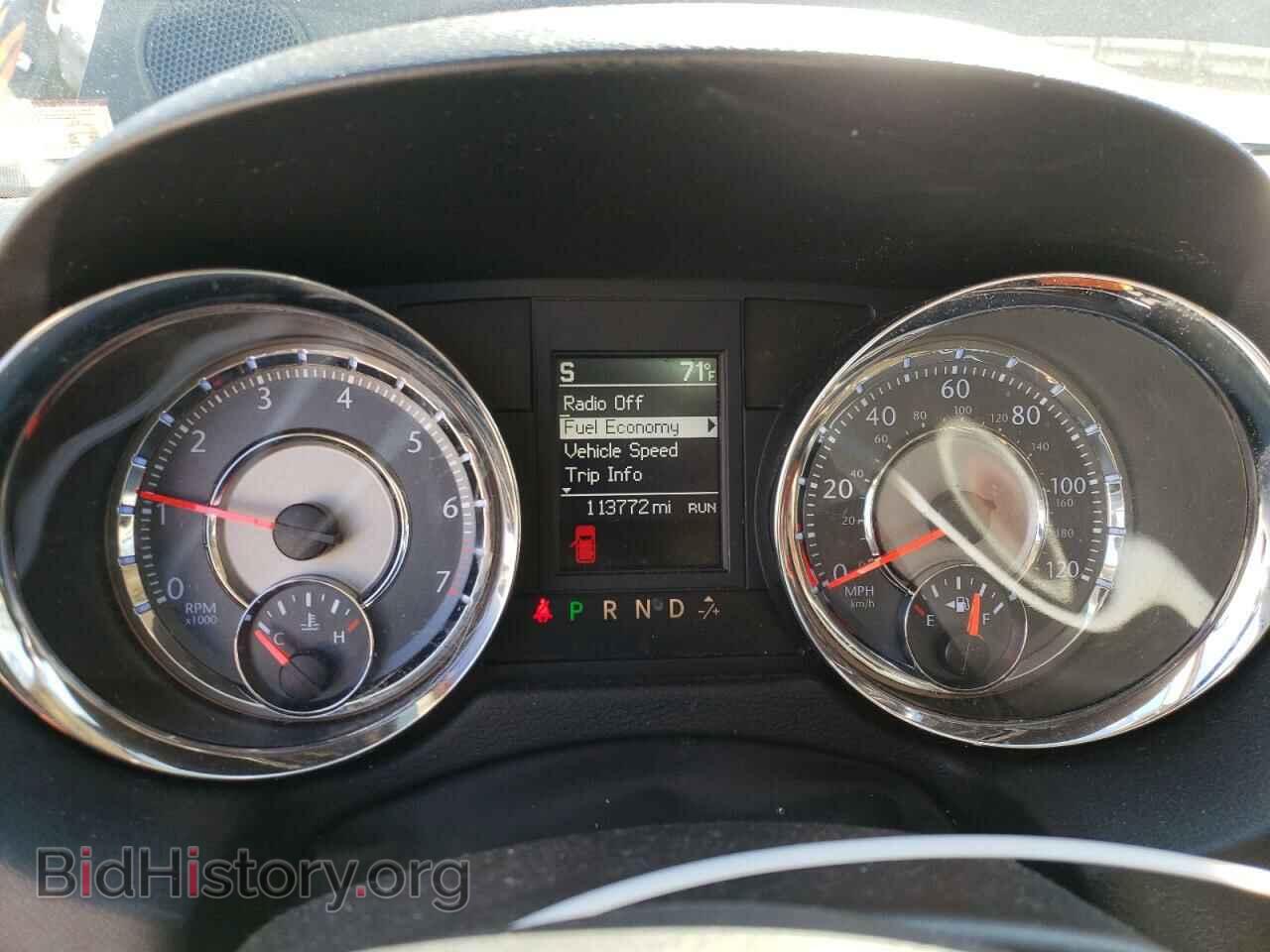 2015 CHRYSLER MINIVAN - VIN: 2C4RC1BG9FR539343 - Фото 9