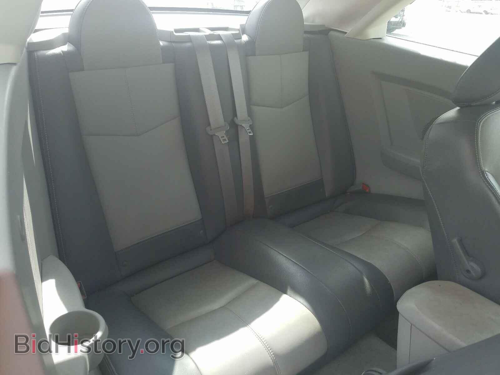 2008 CHRYSLER SEBRING - VIN: 1C3LC55RX8N663331 - Фото 6