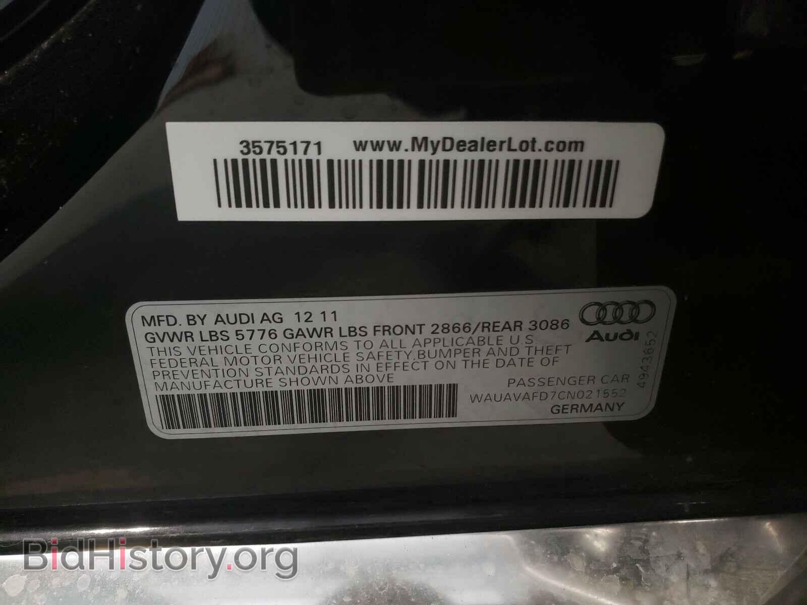 2012 AUDI A8 - VIN: WAUAVAFD7CN021552 - Фото 10