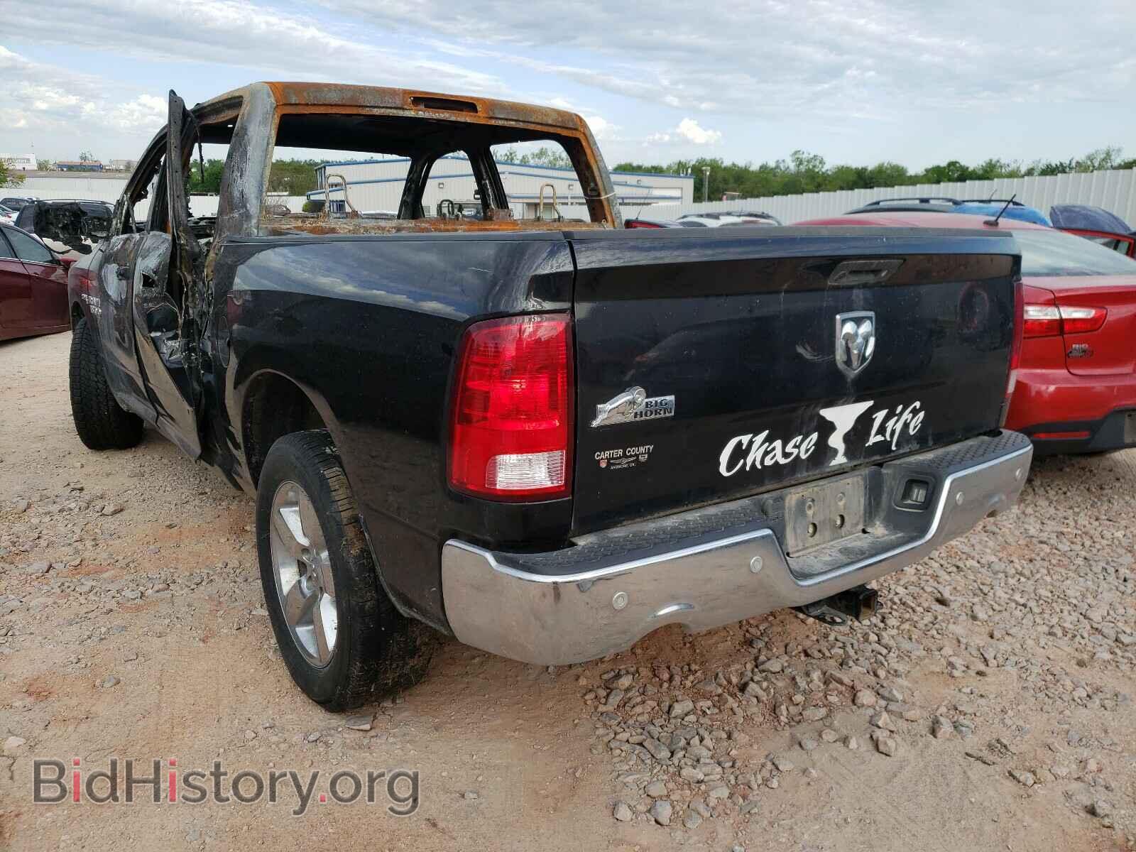 2017 RAM 1500 - VIN: 3C6RR6LT7HG633034 - Photo 3