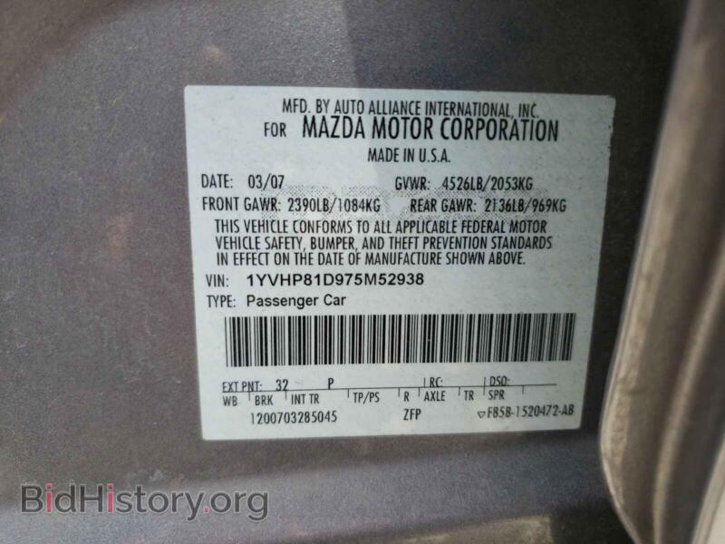 2007 Mazda 6 (VIN 1YVHP81D975M52938) — photo 10 of 10