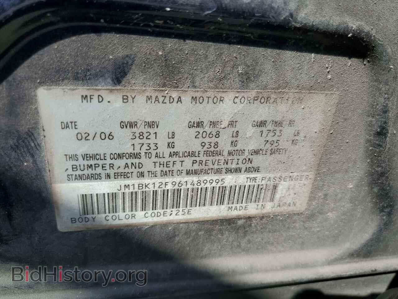 2006 MAZDA 3 - VIN: JM1BK12F961489995 - Фото 12