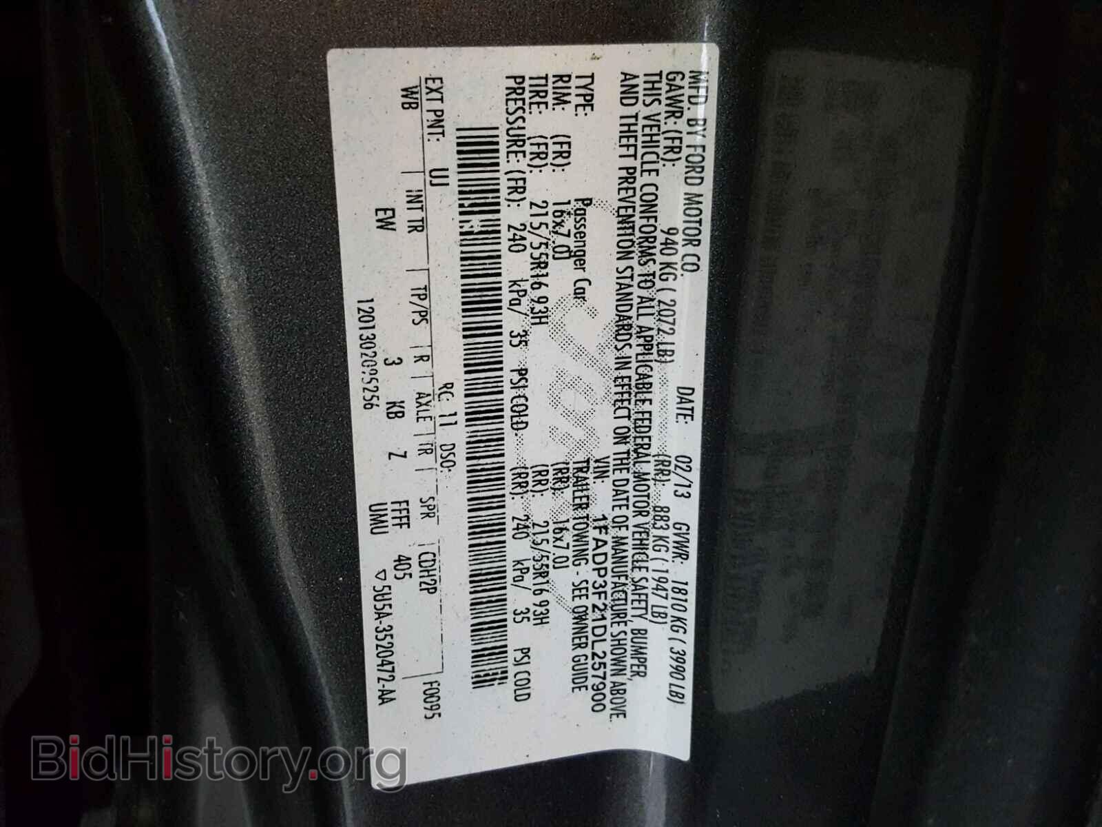 2013 FORD FOCUS - VIN: 1FADP3F21DL257900 - Photo 10