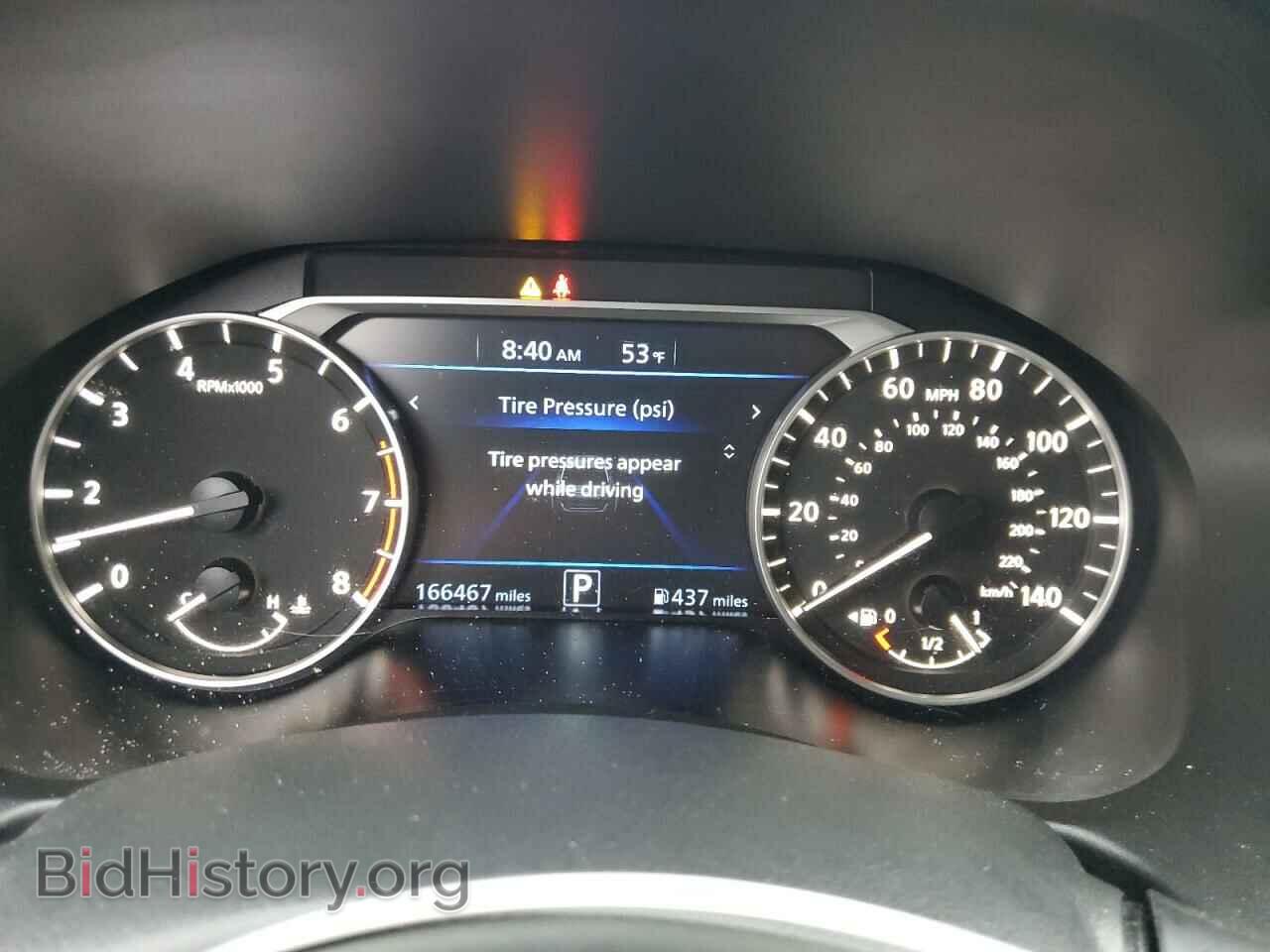 2021 NISSAN ALTIMA - VIN: 1N4BL4CV8MN355303 - Фото 9