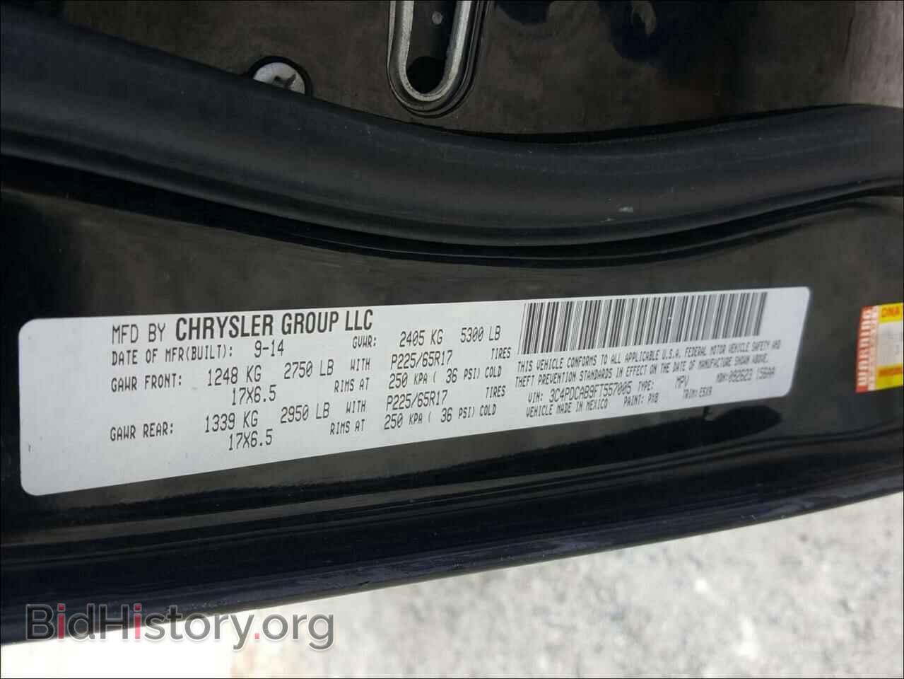 2015 DODGE JOURNEY - VIN: 3C4PDCAB9FT557005 - Фото 10