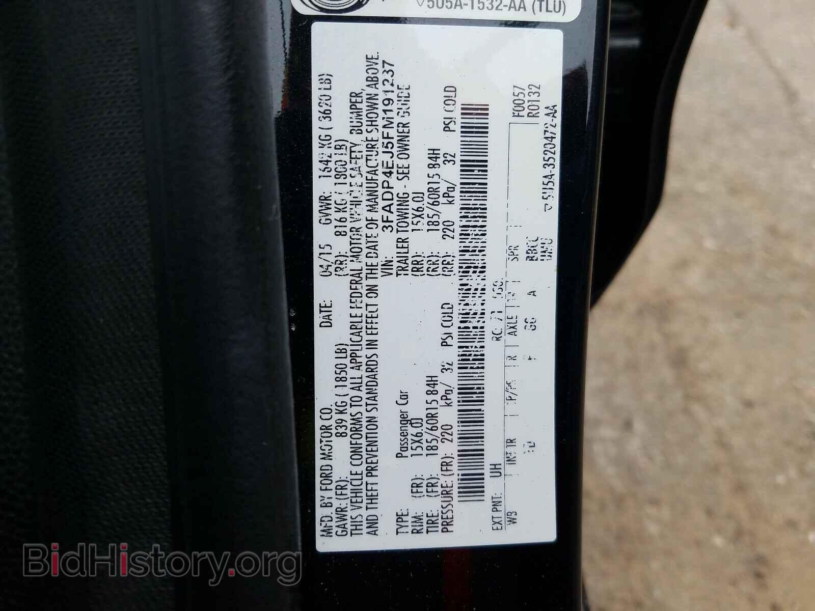 2015 FORD FIESTA - VIN: 3FADP4EJ5FM191237 - Фото 10