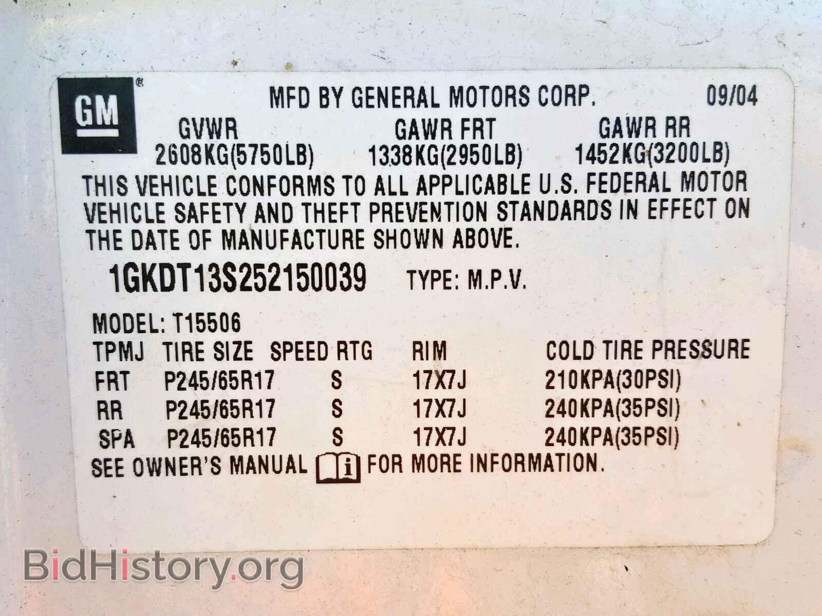2005 GMC ENVOY - VIN: 1GKDT13S252150039 - Фото 10