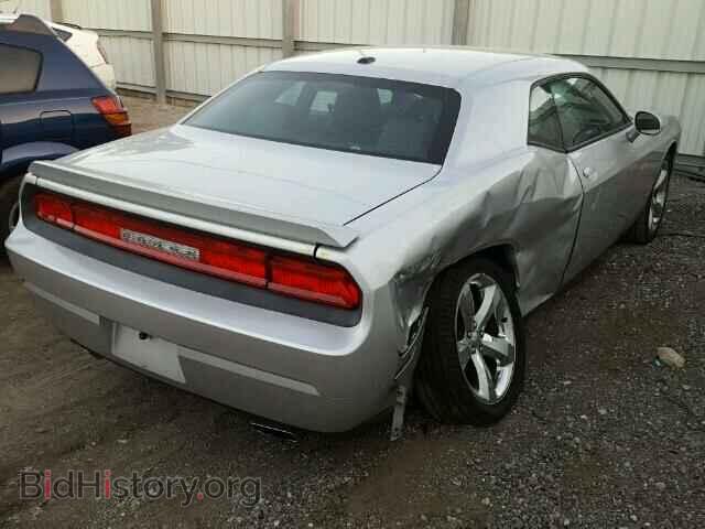 2012 DODGE CHALLENGER - VIN: 2C3CDYBT9CH194006 - Photo 4