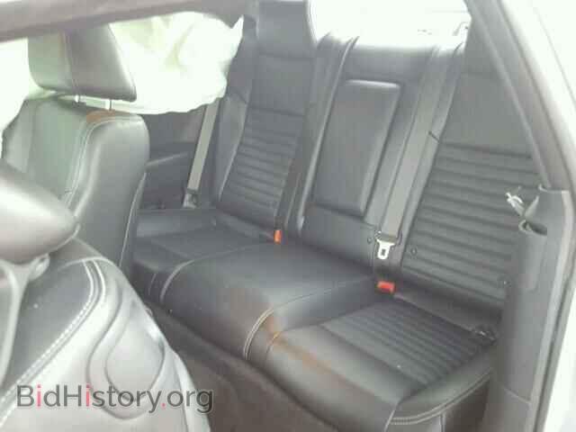 2012 DODGE CHALLENGER - VIN: 2C3CDYBT9CH194006 - Photo 6