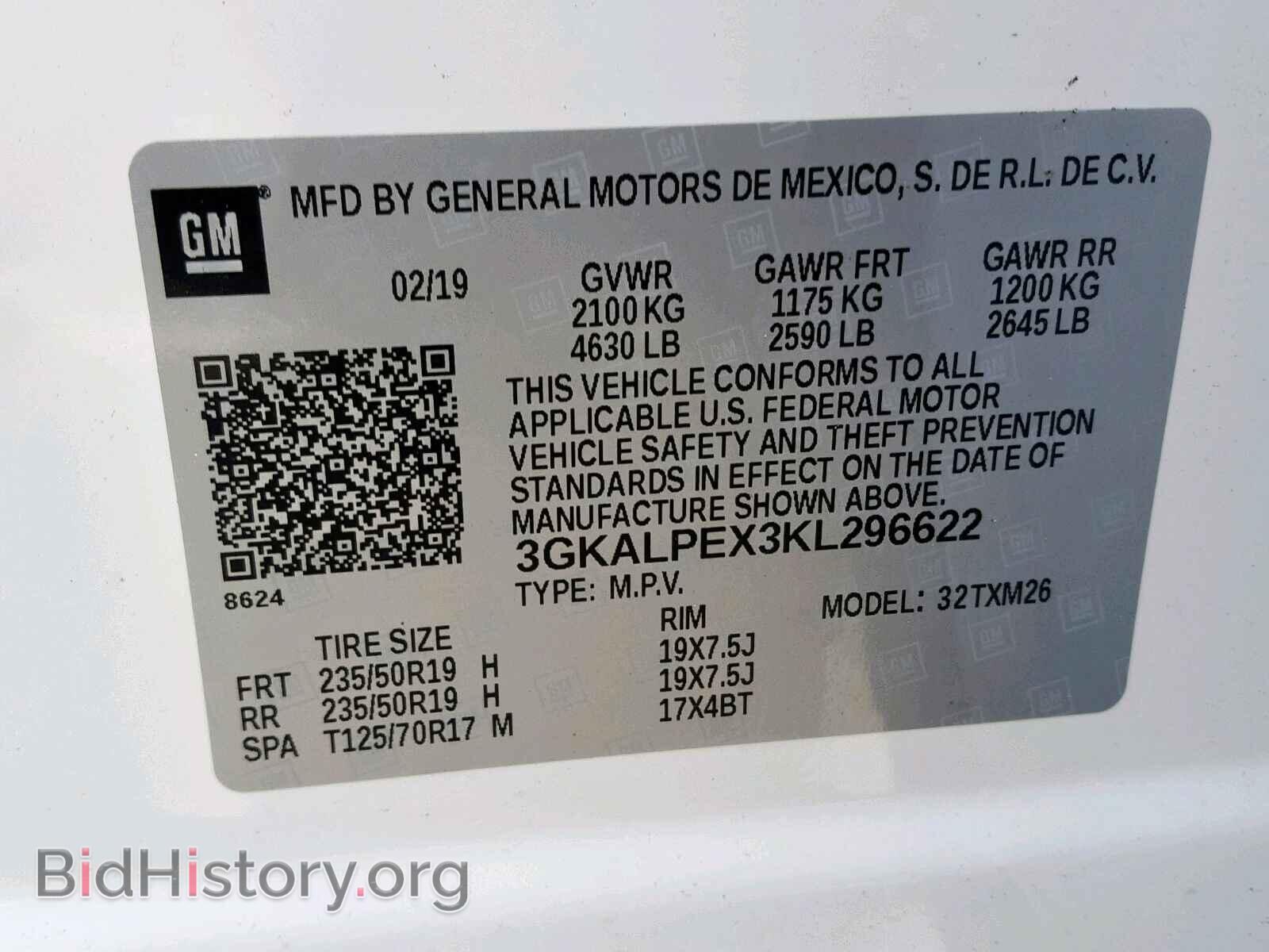 2019 GMC TERRAIN SL - VIN: 3GKALPEX3KL296622 - Фото 10