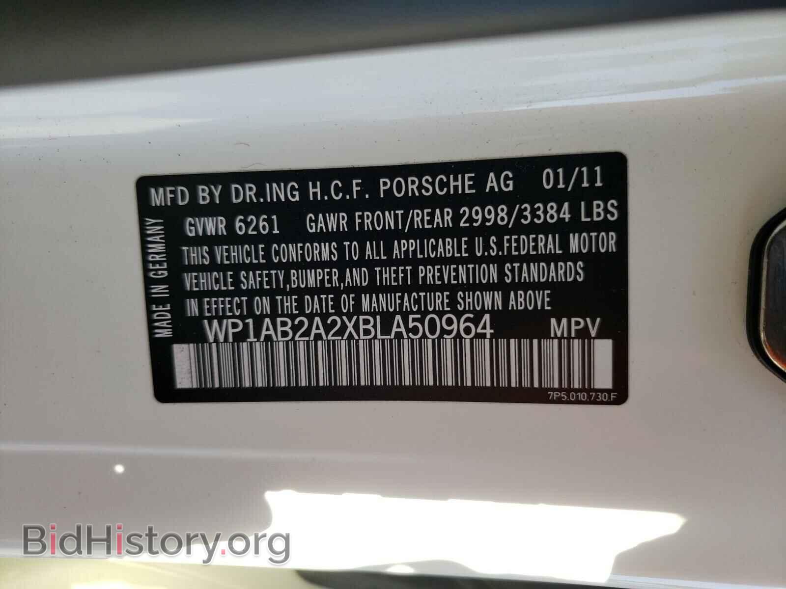 2011 PORSCHE CAYENNE - VIN: WP1AB2A2XBLA50964 - Фото 10