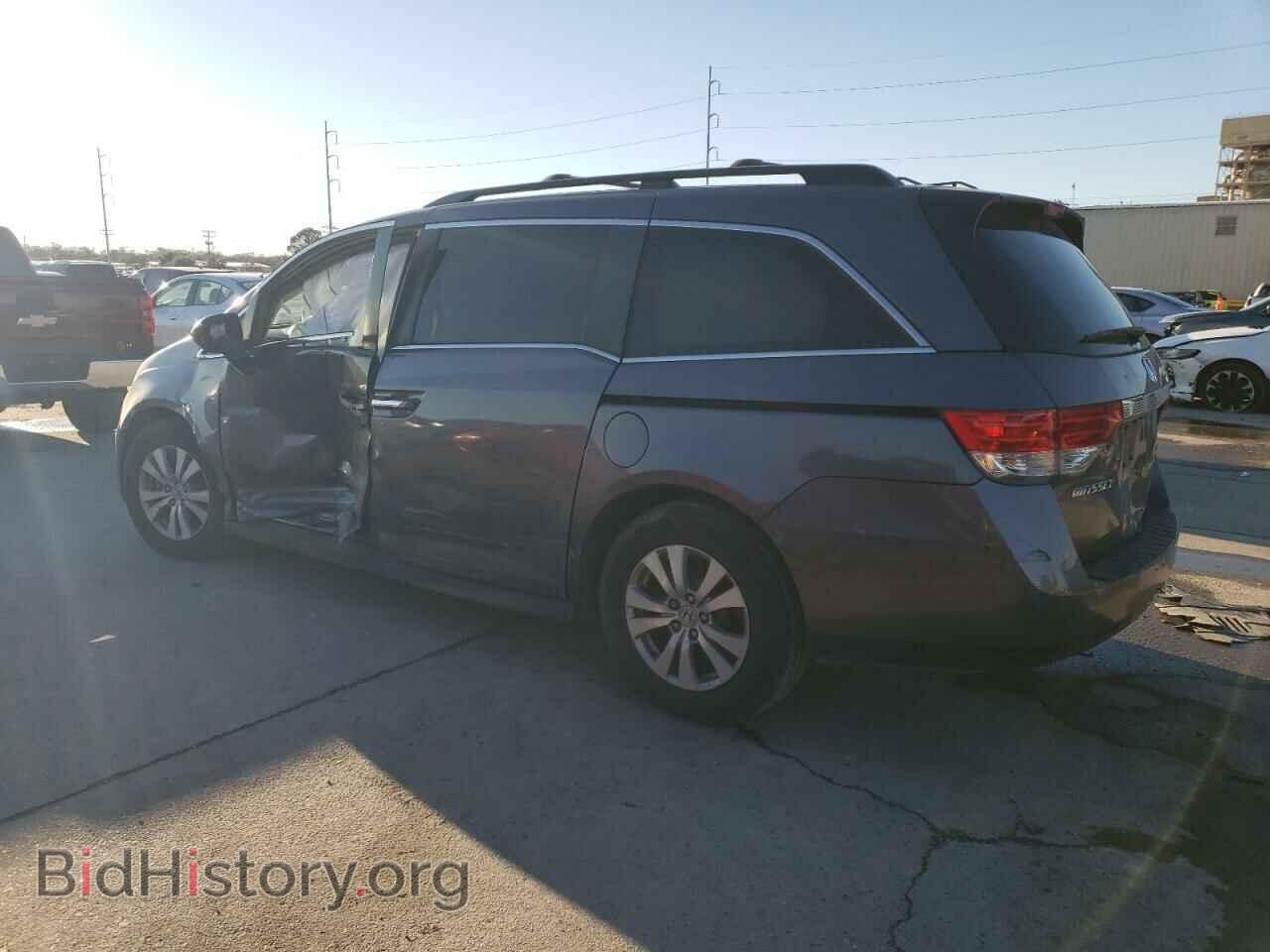 2015 HONDA All Models - VIN: 5FNRL5H43FB123241 - Фото 2