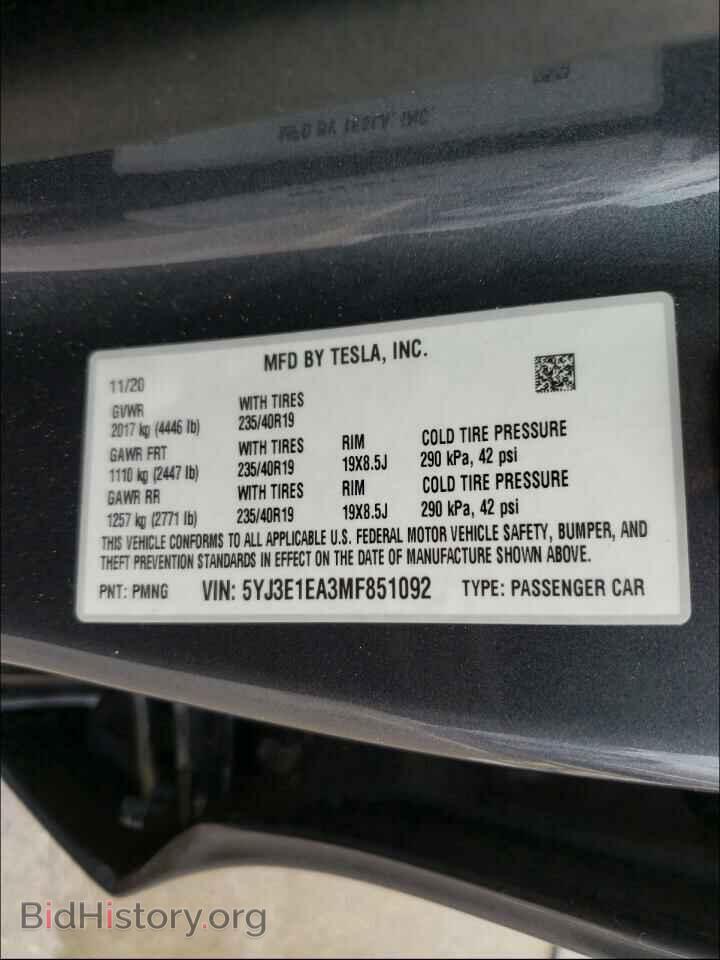 2021 TESLA MODEL 3 - VIN: 5YJ3E1EA3MF851092 - Photo 10
