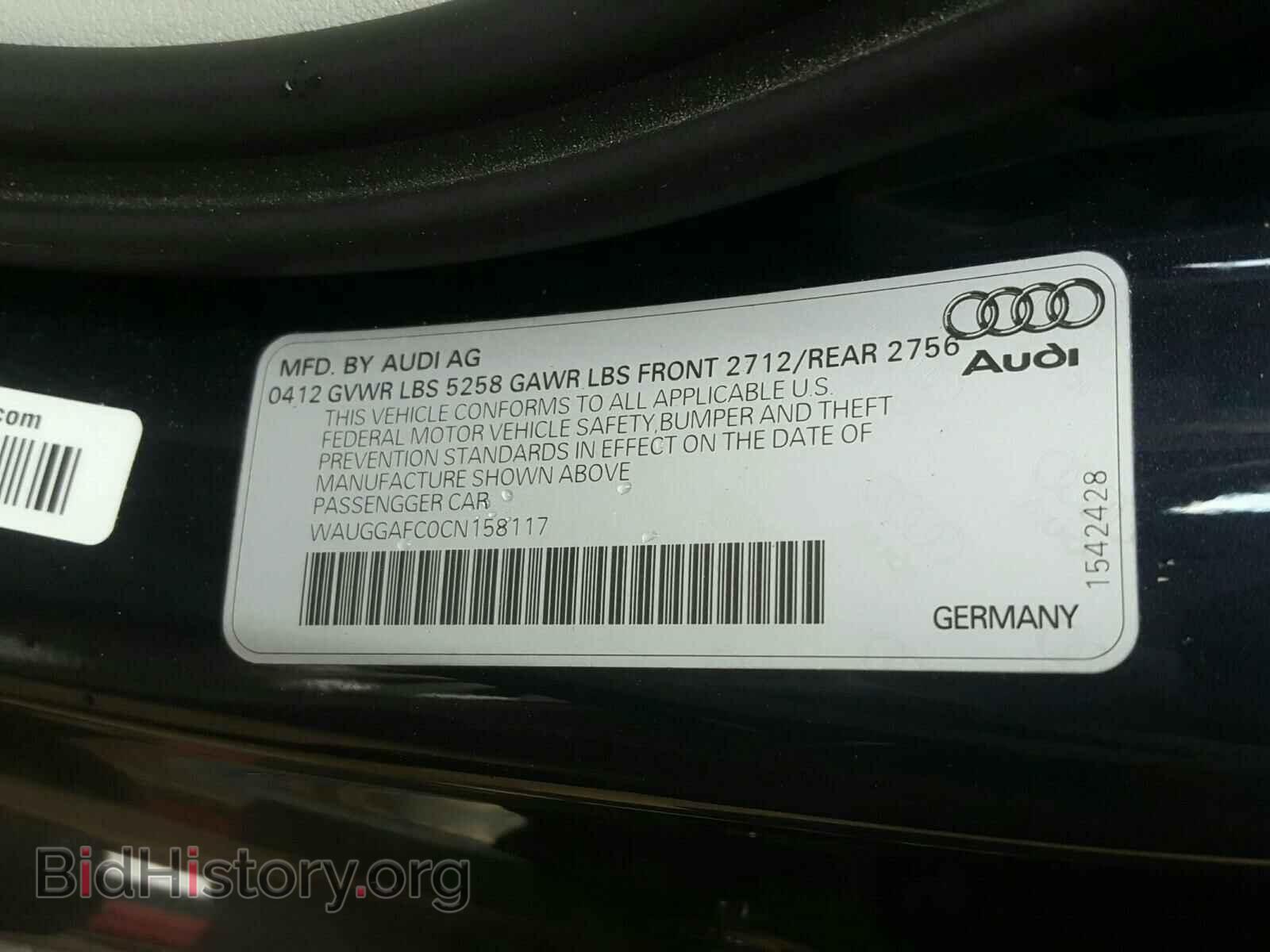 2012 AUDI A6 - VIN: WAUGGAFC0CN158117 - Фото 10