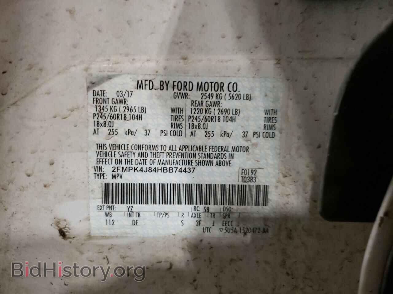 2017 FORD EDGE - VIN: 2FMPK4J84HBB74437 - Фото 10