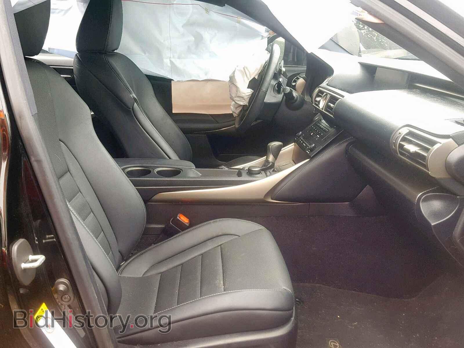 2014 LEXUS IS 250 - VIN: JTHBF1D23E5023516 - Фото 5