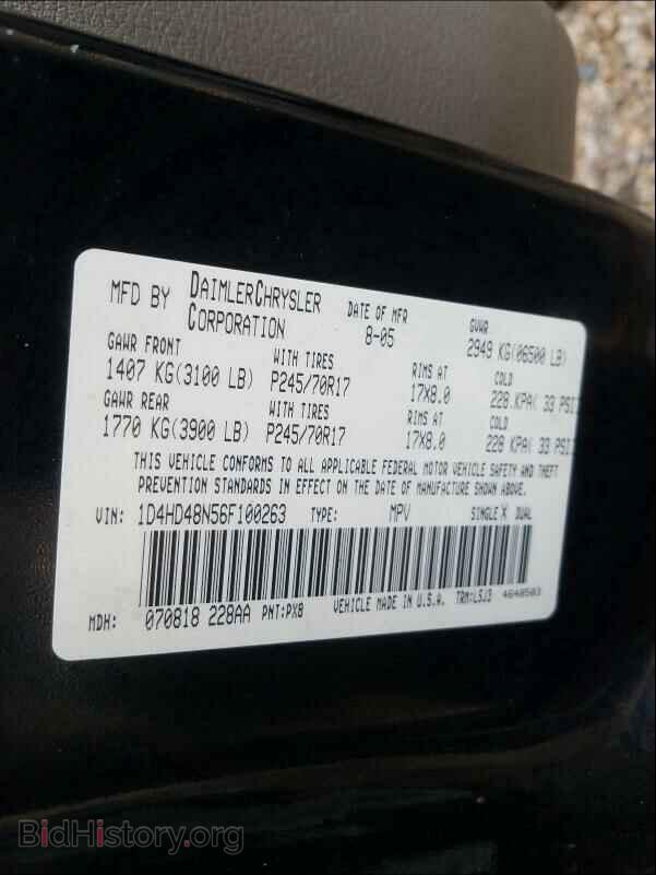 2006 DODGE DURANGO - VIN: 1D4HD48N56F100263 - Фото 10
