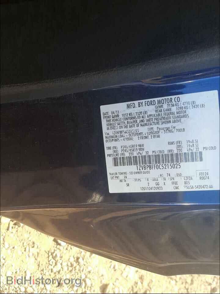 2012 FORD MUSTANG - VIN: 1ZVBP8FF0C5215025 - Фото 10