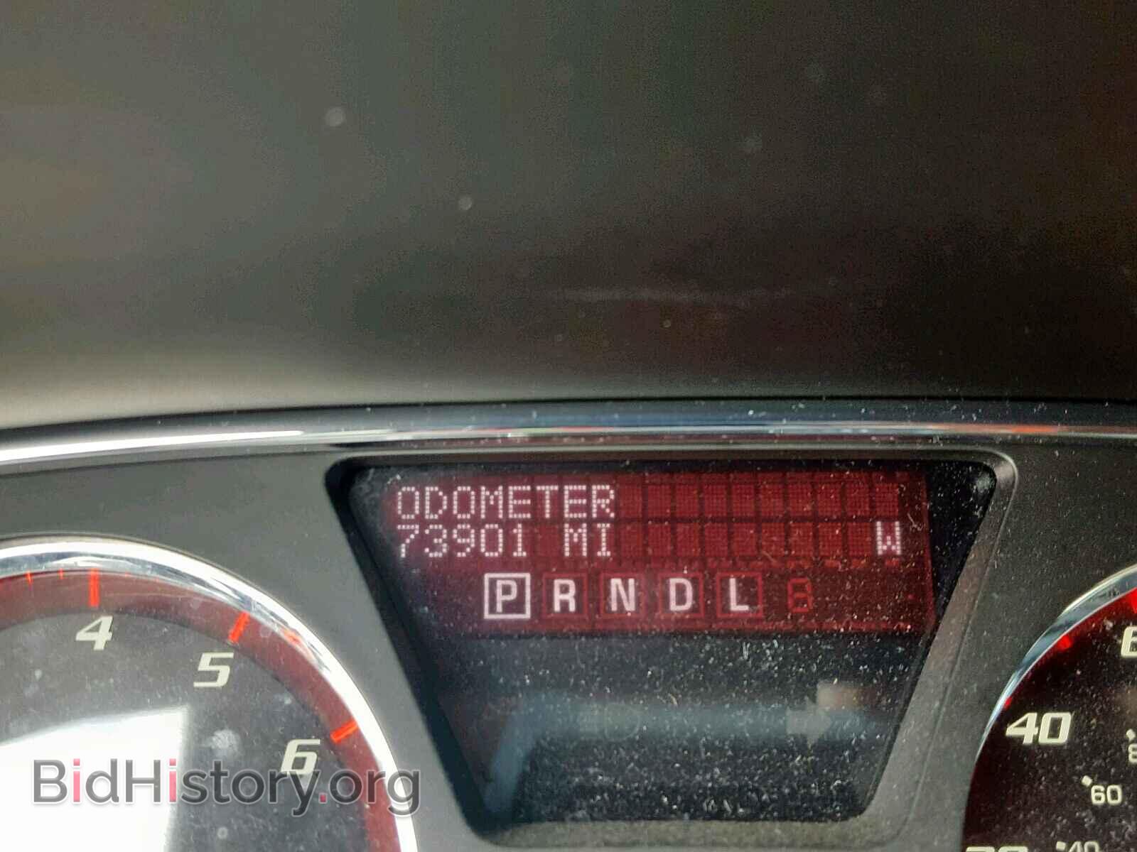 2015 GMC ACADIA - VIN: 1GKKRPKD5FJ263003 - Фото 8