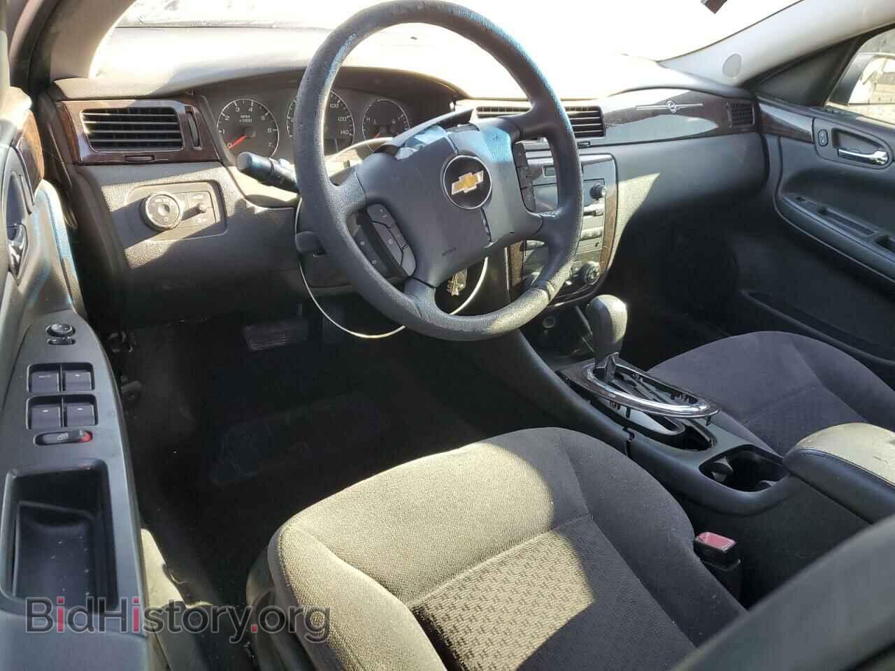 2015 CHEVROLET IMPALA - VIN: 2G1WB5E33F1147889 - Фото 8