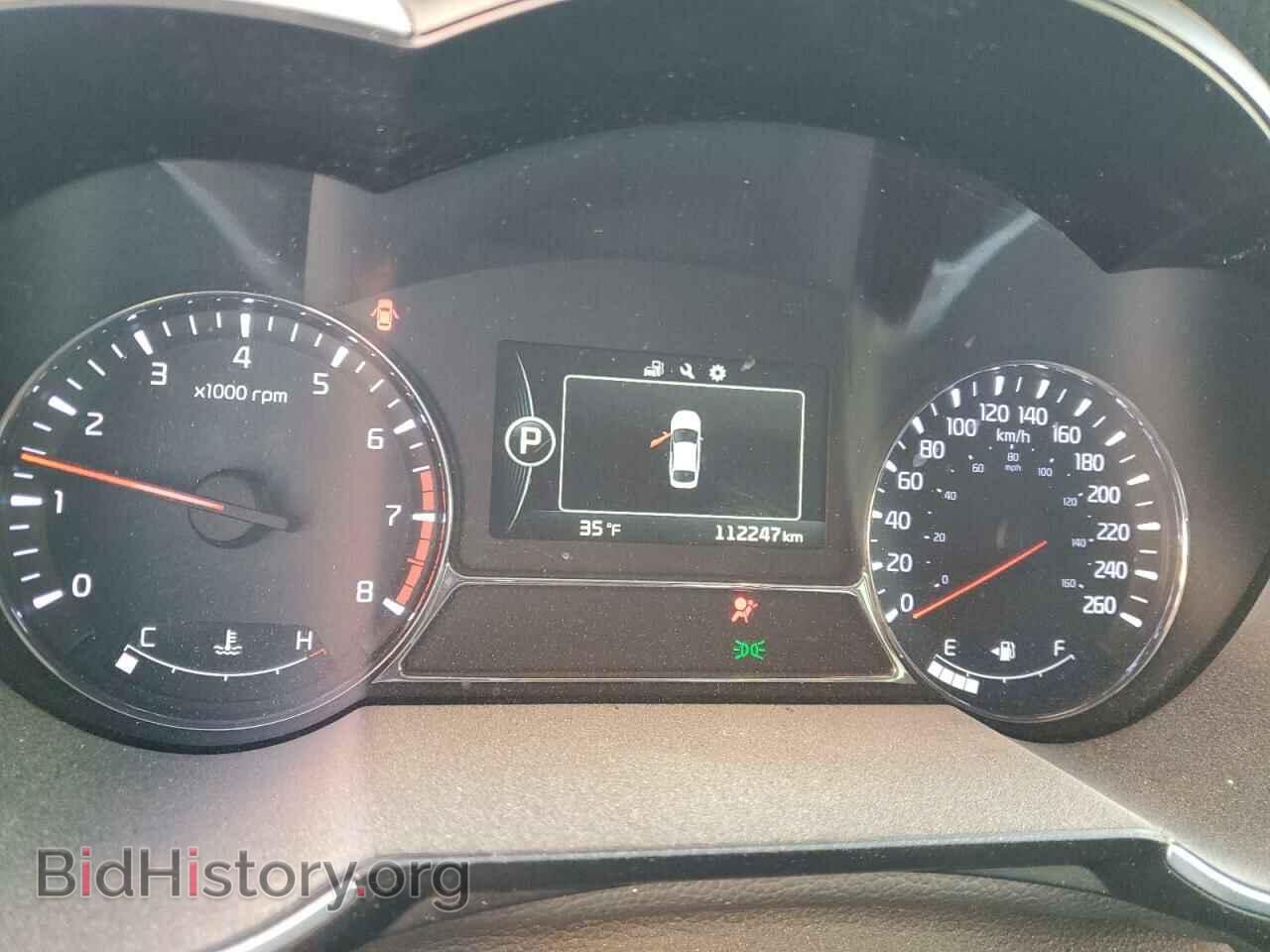 2014 KIA OPTIMA - VIN: KNAGR4A67E5463422 - Фото 9