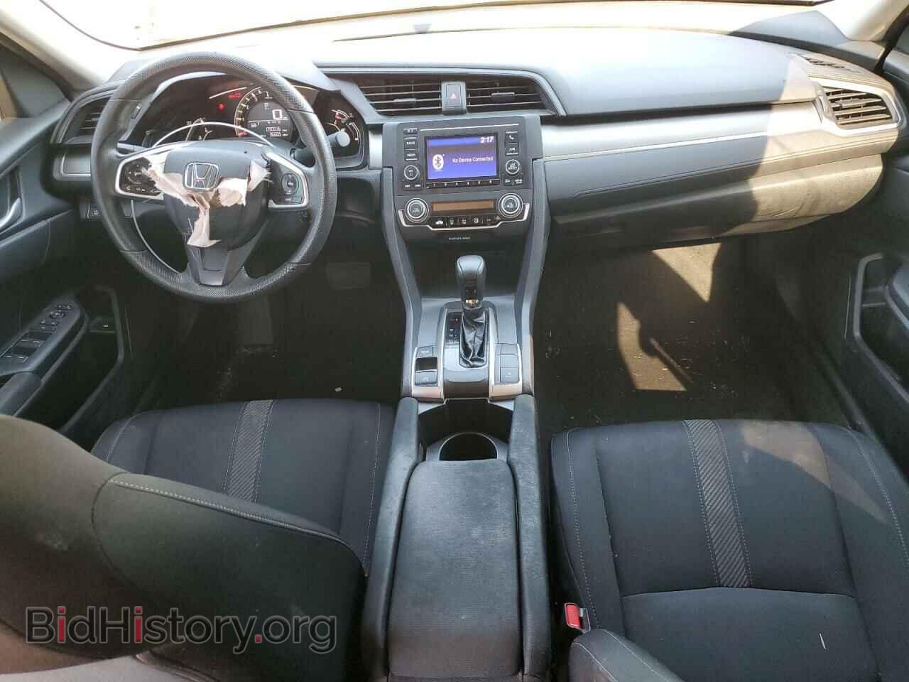 2017 HONDA CIVIC - VIN: 2HGFC2F55HH531140 - Фото 8
