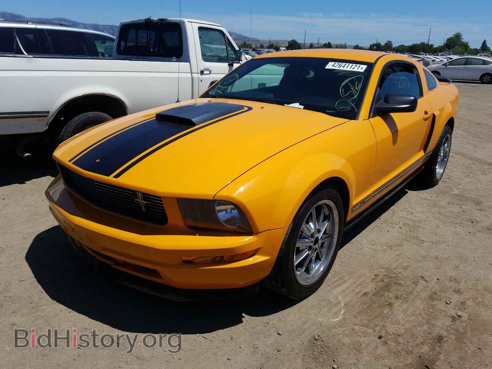 2008 FORD MUSTANG - VIN: 1ZVHT80N085192407 - Фото 2