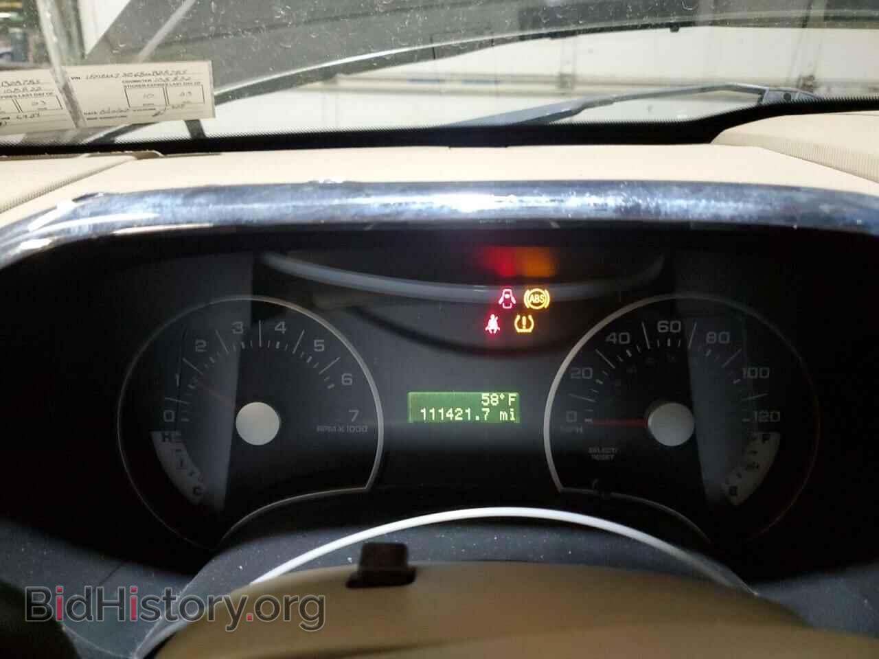 2008 FORD EXPLORER - VIN: 1FMEU73E68UB28785 - Фото 9