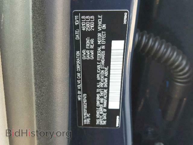 2012 VOLVO S60 - VIN: YV1622FS2C2107479 - Фото 10
