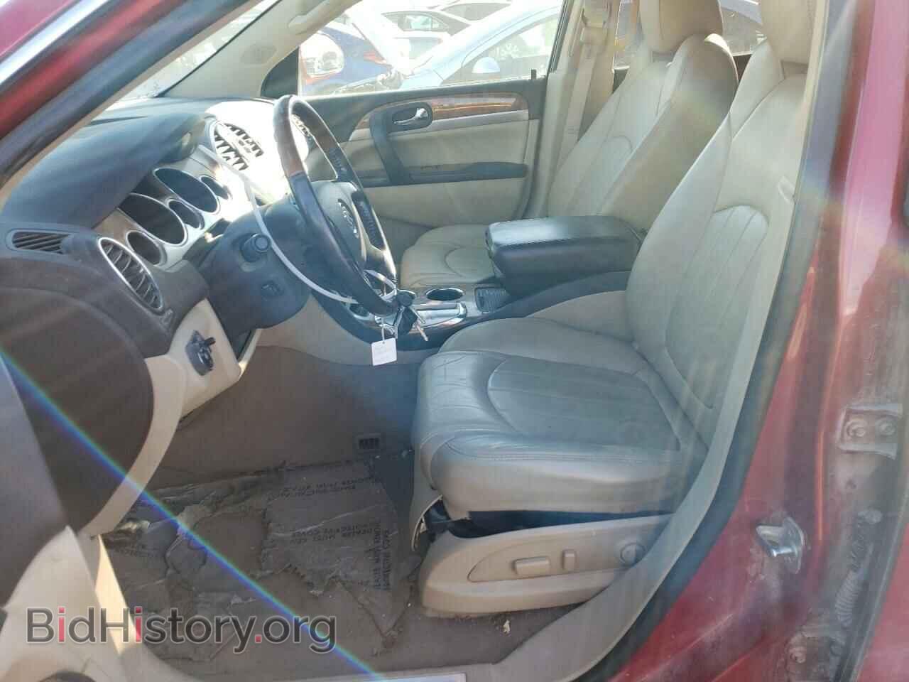 2012 BUICK ENCLAVE - VIN: 5GAKVDED5CJ235121 - Фото 7