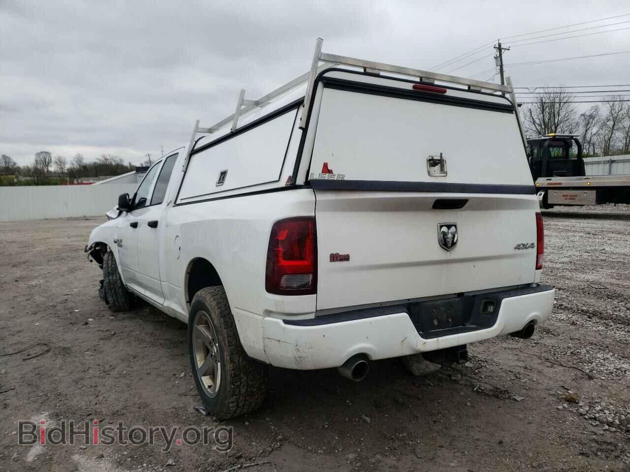 2015 RAM 1500 - VIN: 1C6RR7FT0FS648269 - Photo 3