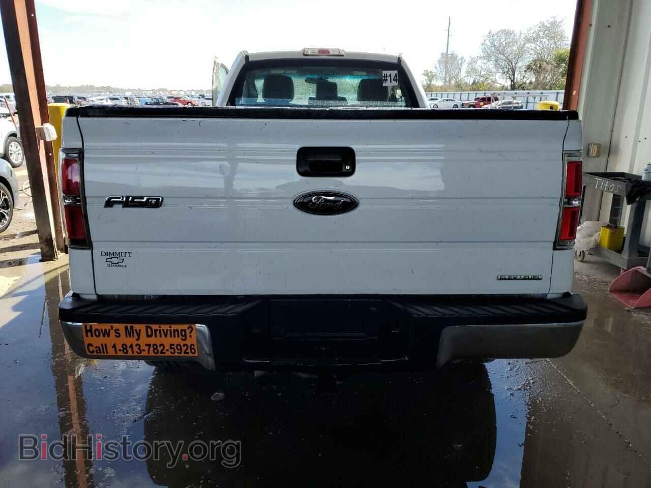 2014 FORD All Models - VIN: 1FTNF1EFXEKE17581 - Фото 6