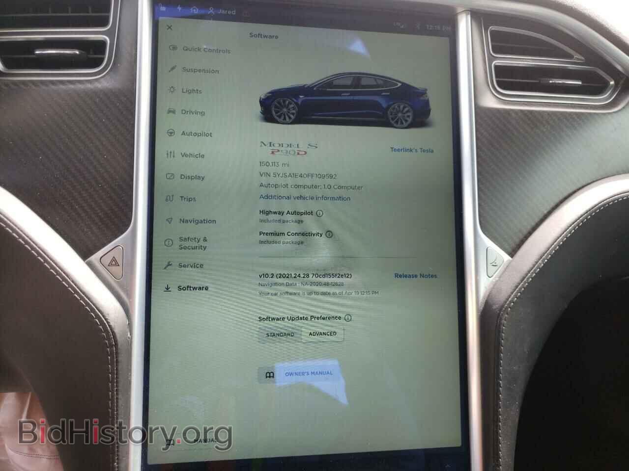 2015 TESLA MODEL S - VIN: 5YJSA1E40FF109592 - Фото 8