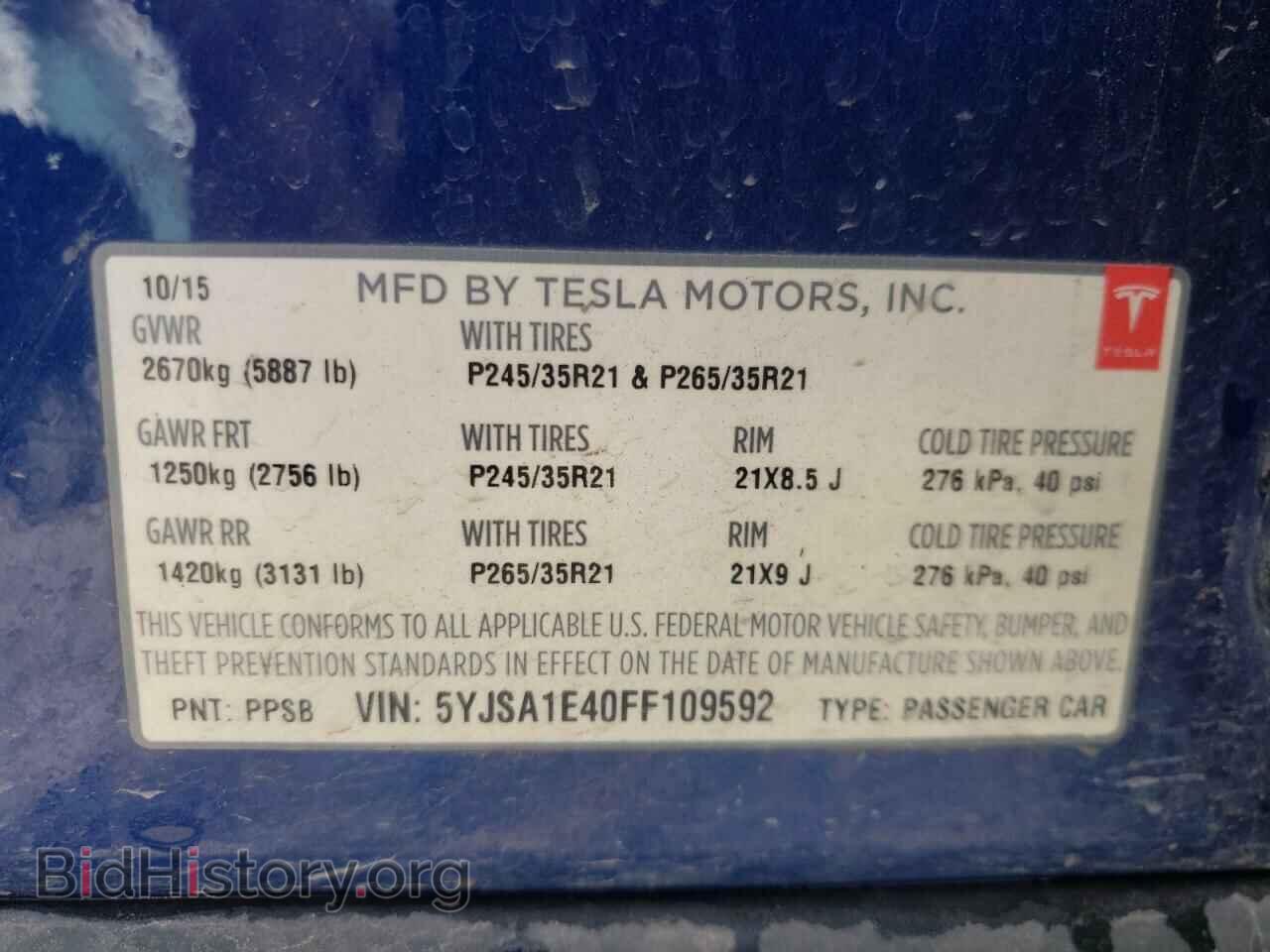 2015 TESLA MODEL S - VIN: 5YJSA1E40FF109592 - Фото 10