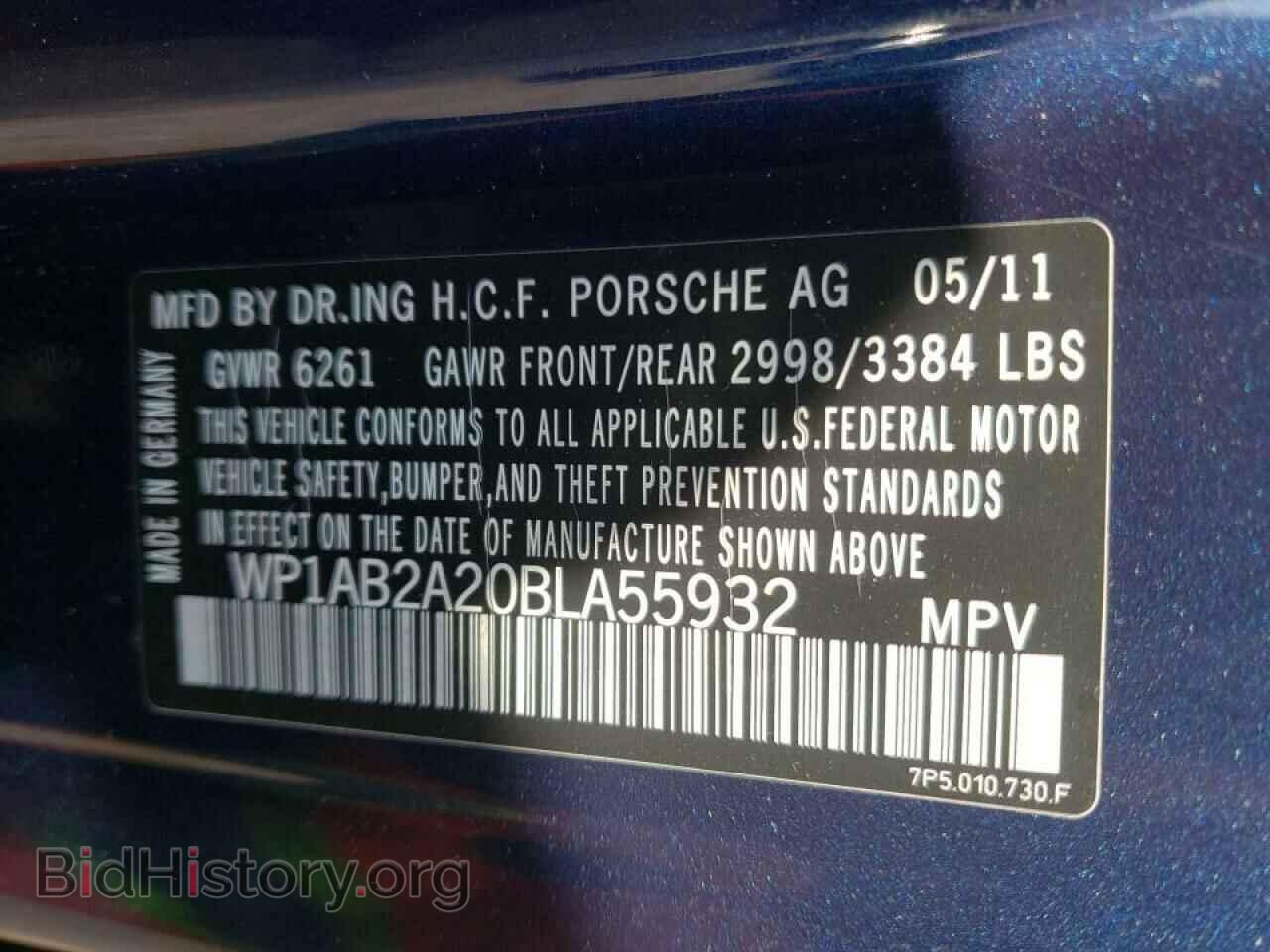 2011 PORSCHE CAYENNE - VIN: WP1AB2A20BLA55932 - Фото 10