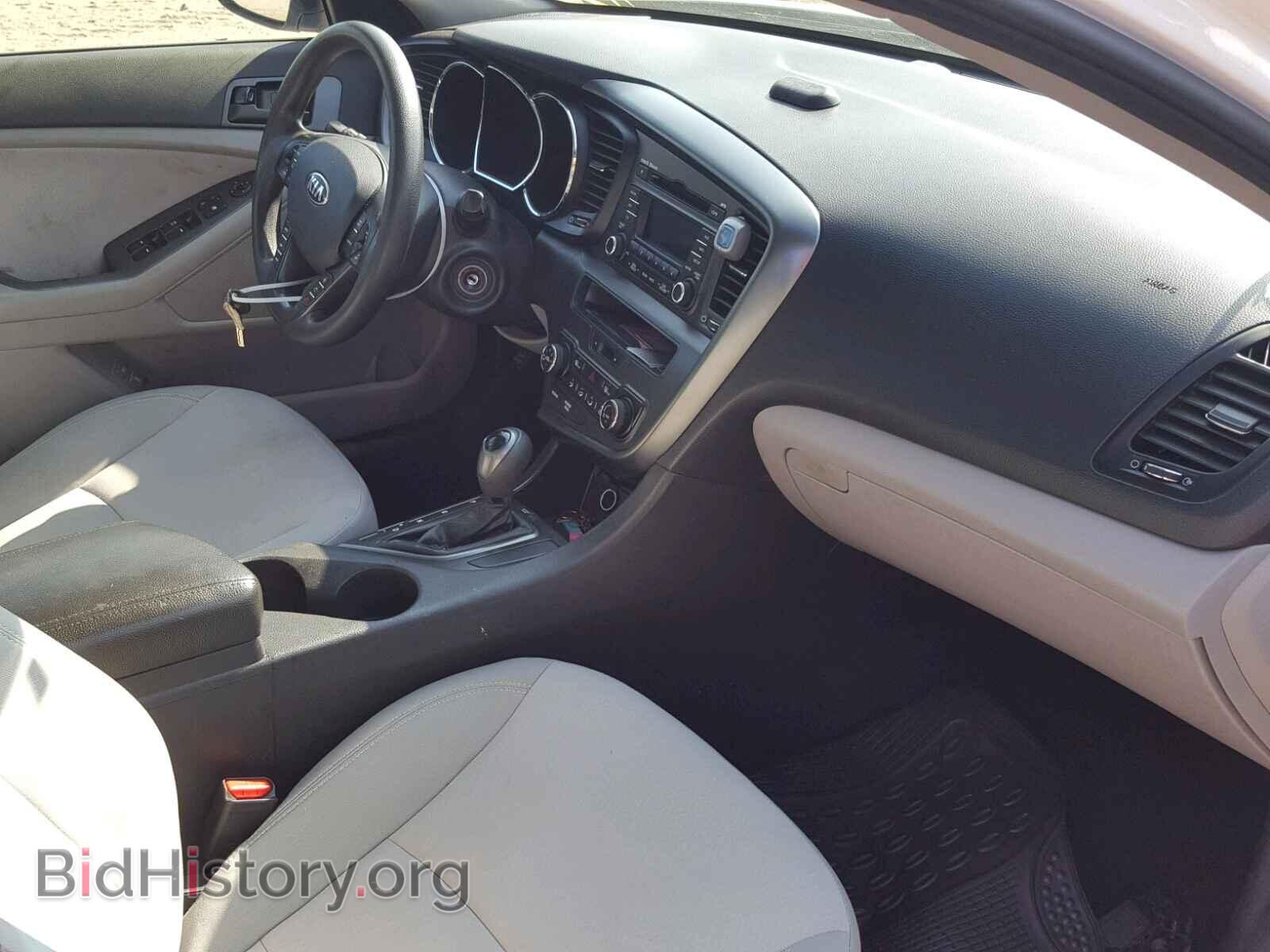 2013 KIA OPTIMA - VIN: KNAGM4A73D5336513 - Фото 5