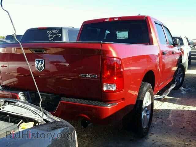 2012 DODGE RAM 1500 - VIN: 1C6RD7KT2CS144614 - Фото 4
