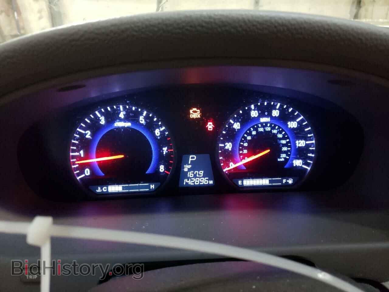 2008 KIA OPTIMA - VIN: KNAGE124585252778 - Фото 9
