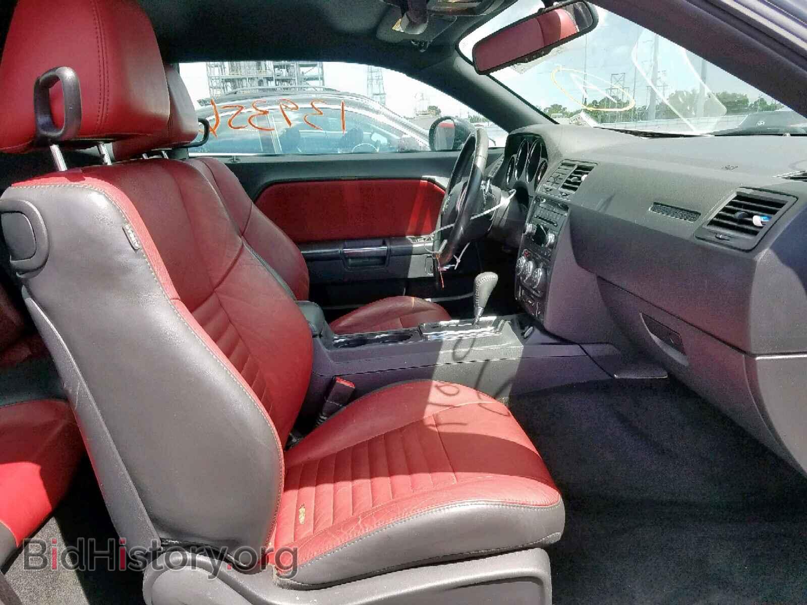 2014 DODGE CHALLENGER - VIN: 2C3CDYAG7EH100552 - Фото 5