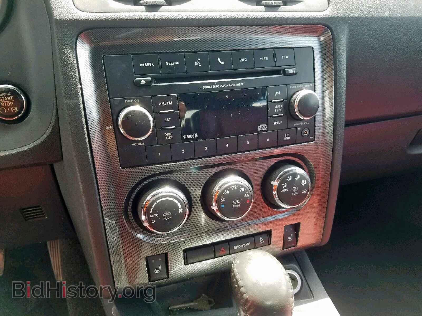 2014 DODGE CHALLENGER - VIN: 2C3CDYAG7EH100552 - Фото 9
