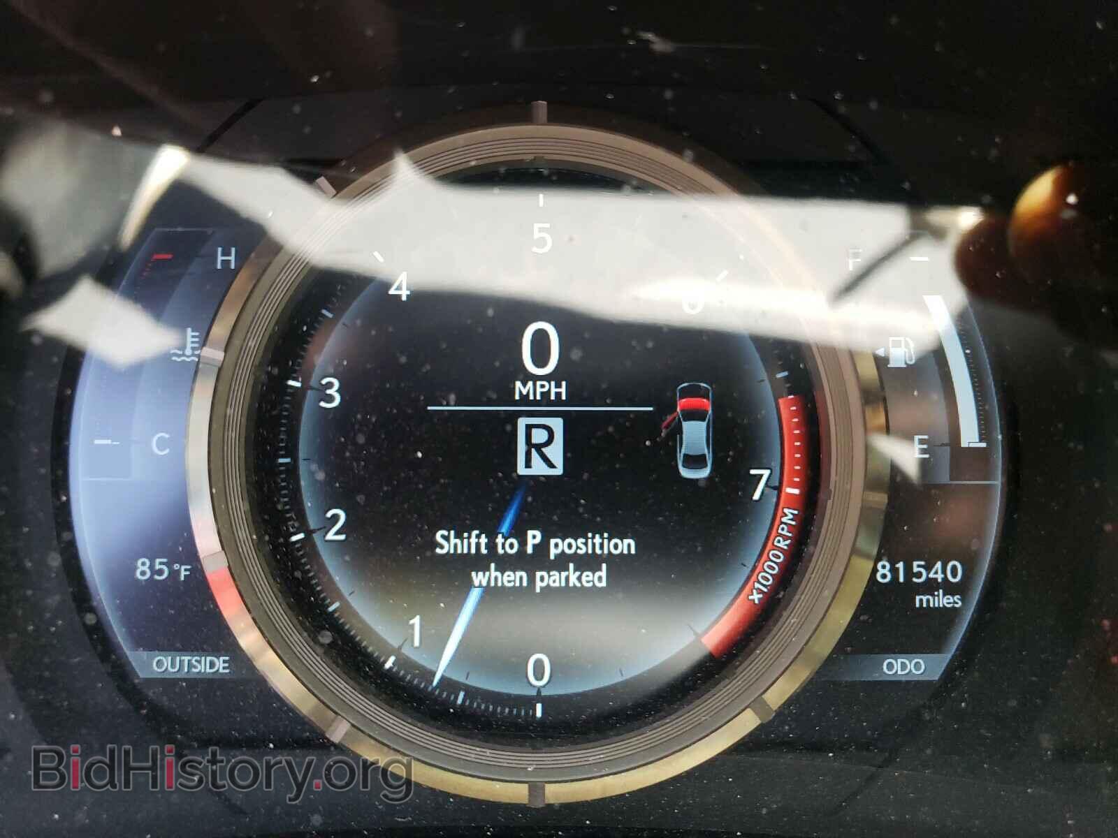 2014 LEXUS IS - VIN: JTHBE1D26E5004591 - Фото 8