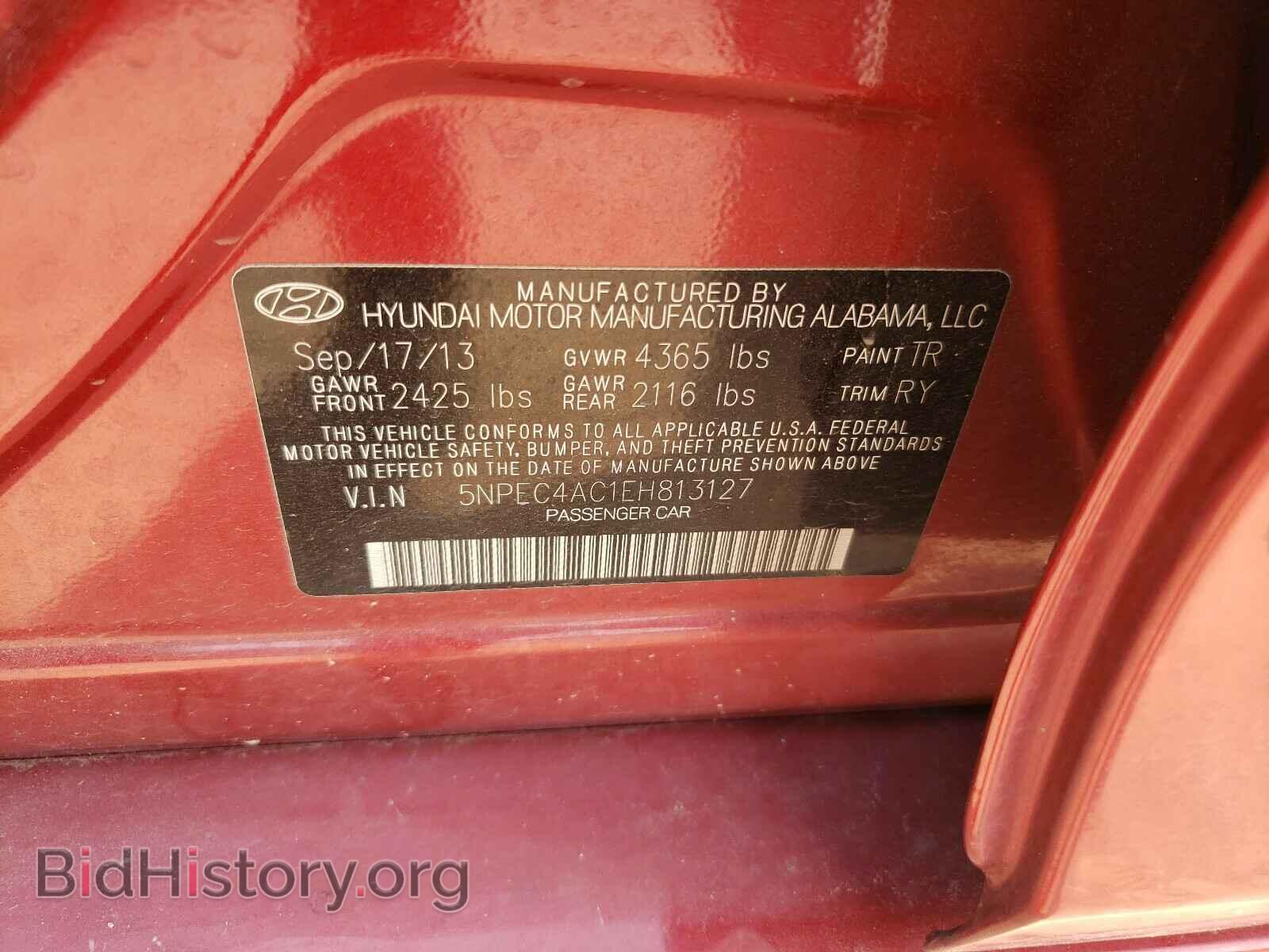 2014 HYUNDAI SONATA - VIN: 5NPEC4AC1EH813127 - Фото 10