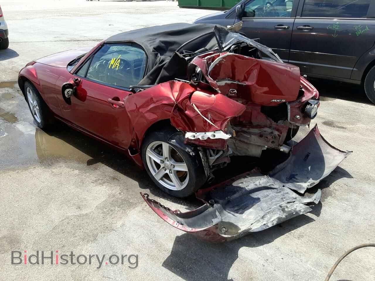 2008 MAZDA MX5 - VIN: JM1NC25F080139286 - Фото 3
