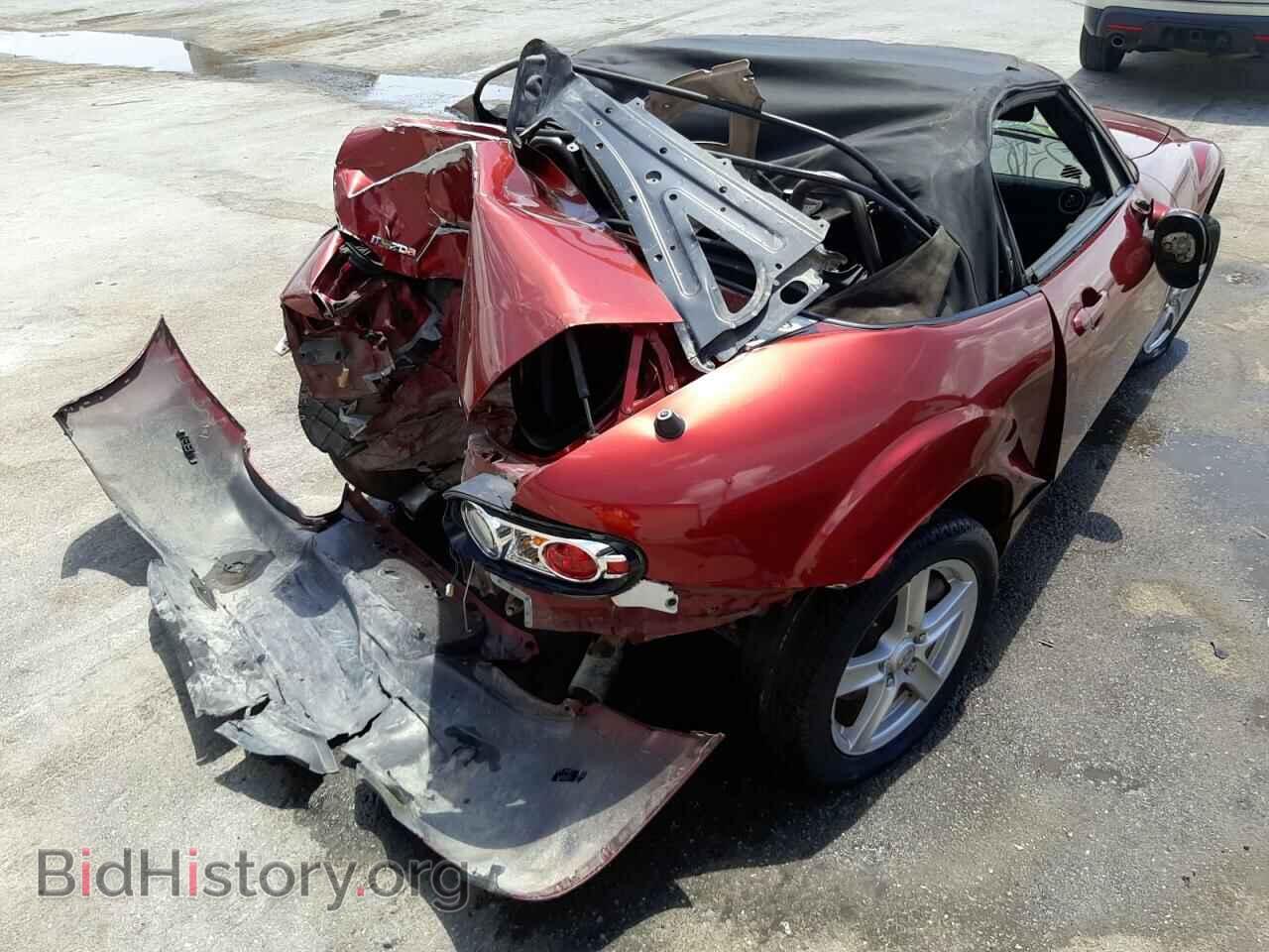 2008 MAZDA MX5 - VIN: JM1NC25F080139286 - Фото 4