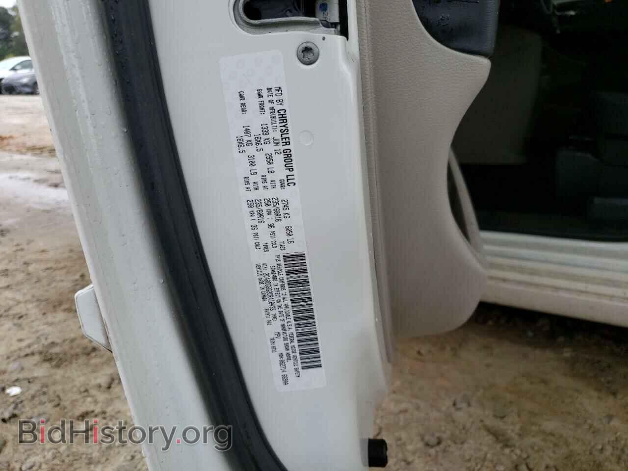 2012 DODGE CARAVAN - VIN: 2C4RDGBG2CR418438 - Фото 12