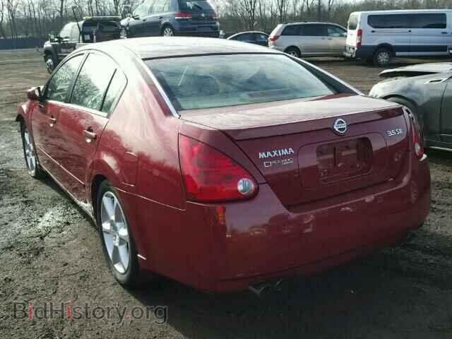 2005 NISSAN MAXIMA - VIN: 1N4BA41E75C853207 - Фото 3