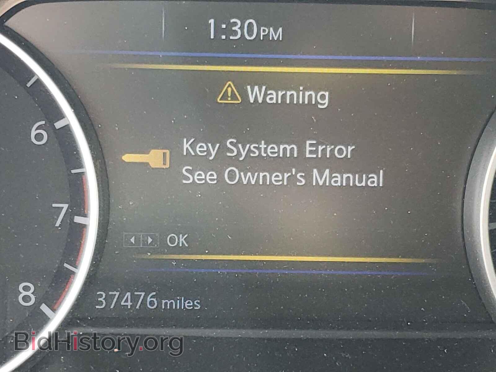 2017 NISSAN MAXIMA - VIN: 1N4AA6AP1HC414906 - Photo 8