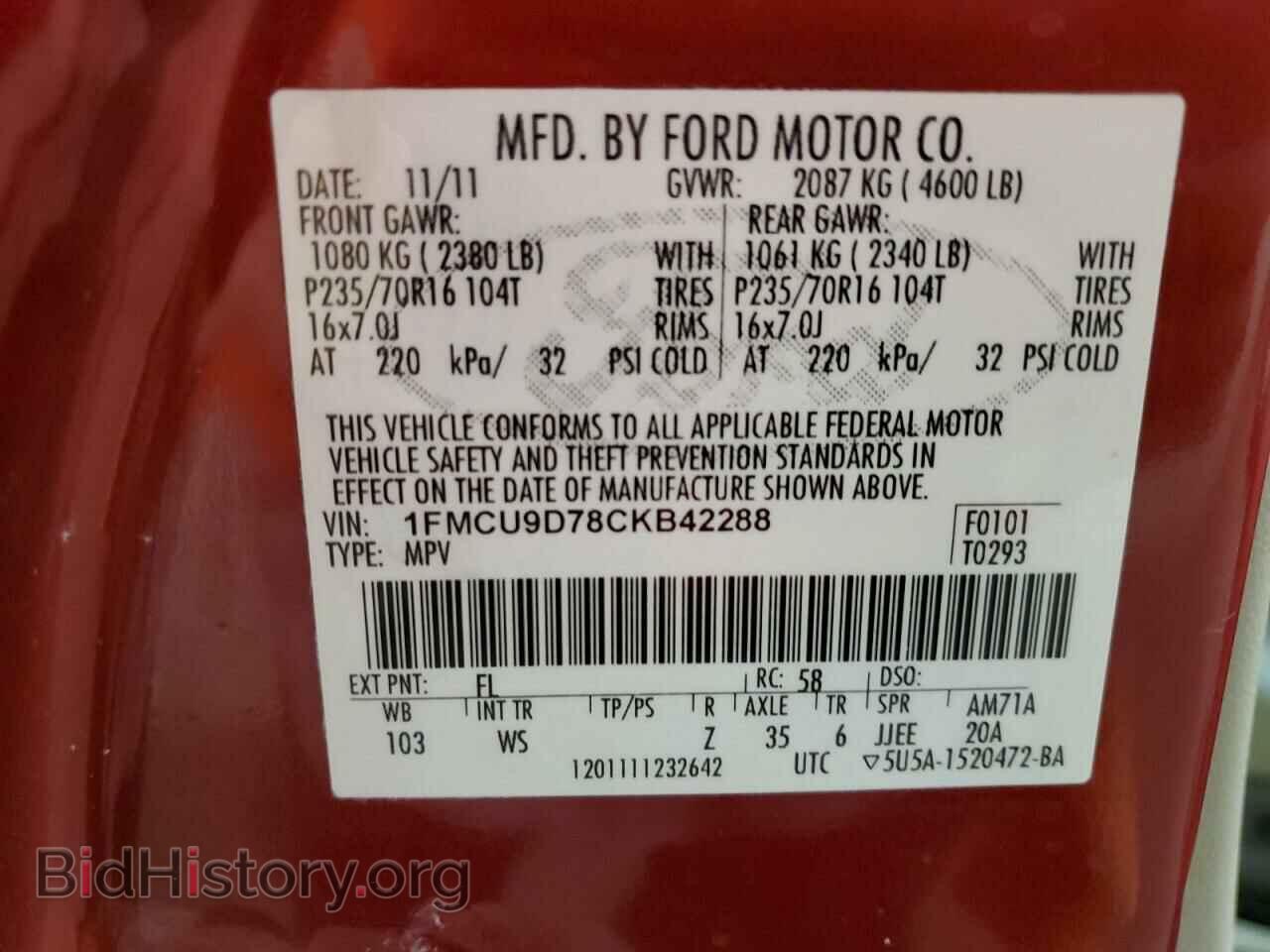 2012 FORD ESCAPE - VIN: 1FMCU9D78CKB42288 - Фото 12