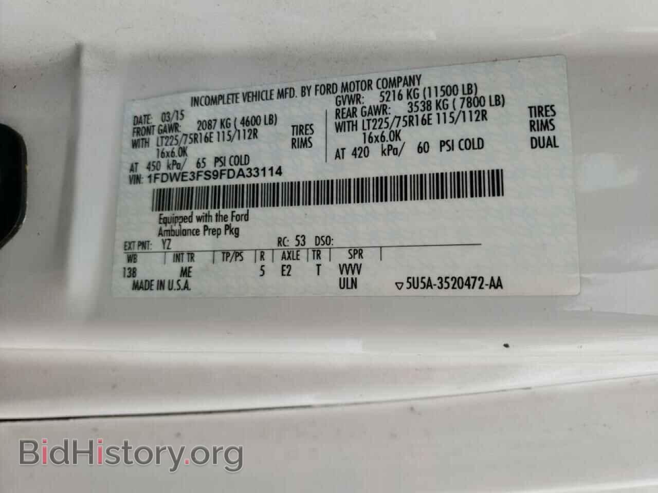 2015 FORD ECONOLINE - VIN: 1FDWE3FS9FDA33114 - Photo 10